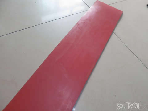 紅色平面絕緣膠墊